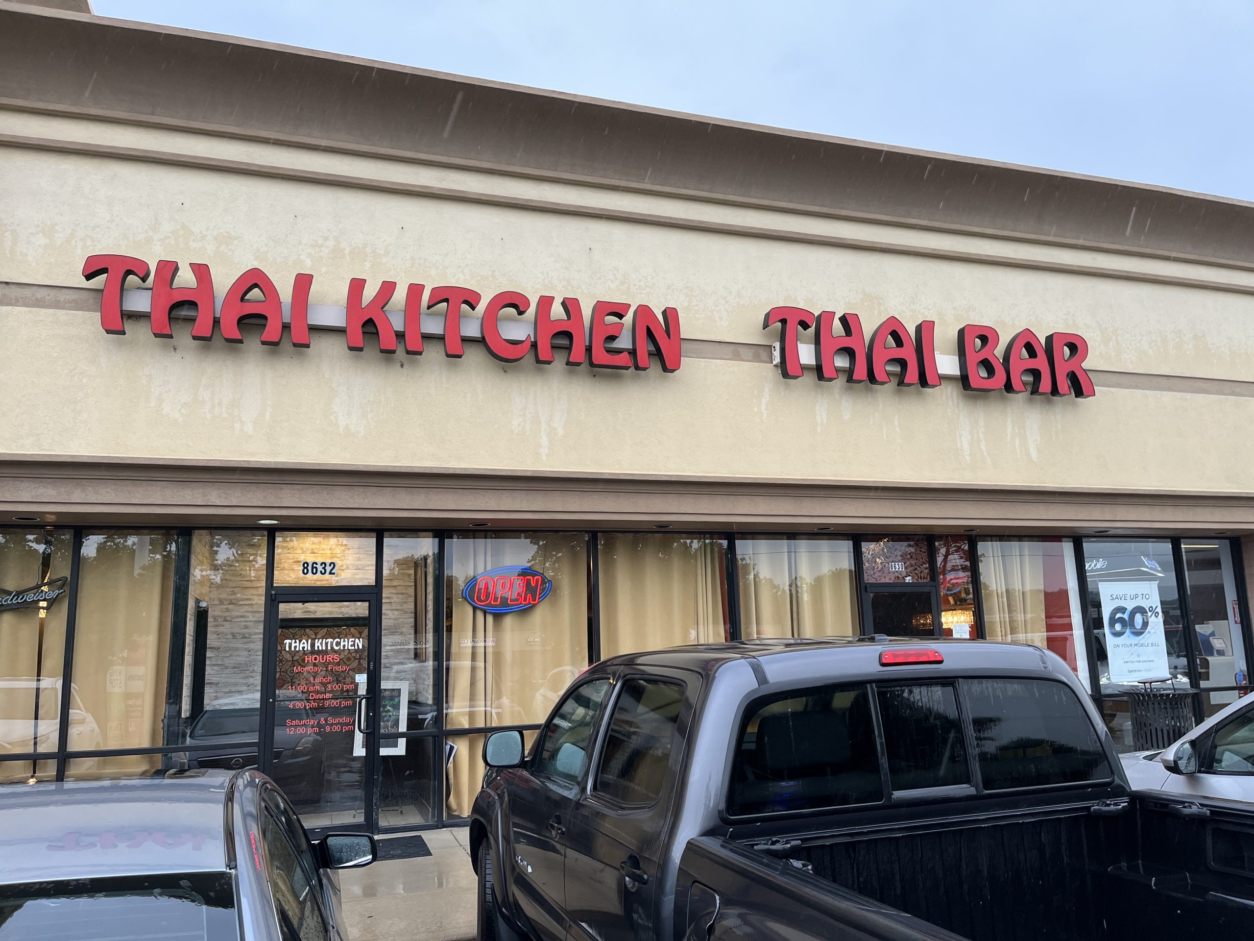 Thai Kitchen - O'Fallon, MO