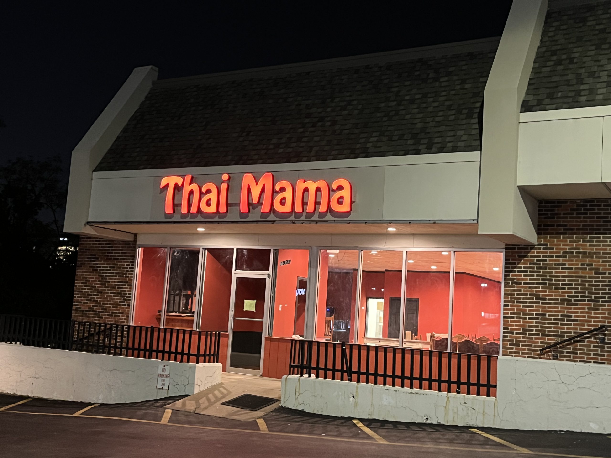 Thai Mama by The Original Thai Kitchen