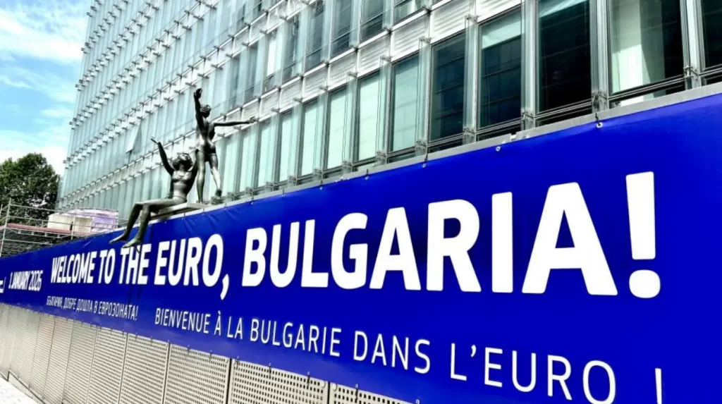 EU Commission leaders welcome Bulgaria’s entry into Euro area