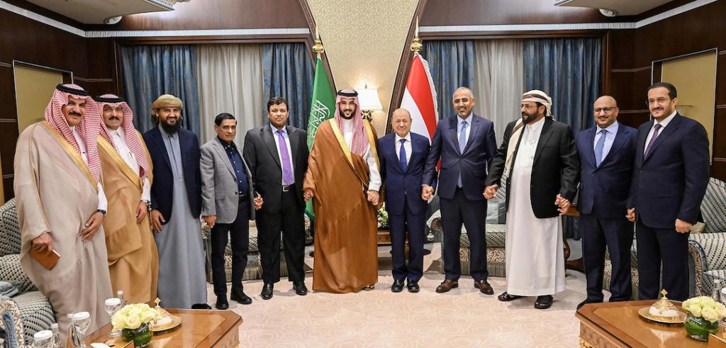 Yemen UAE Relations Powerful Turning Point