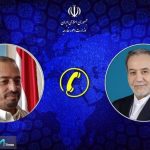 Yemen Sovereignty Decision Powerful Turning Point